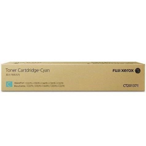 Fuji Xerox 「CT201371」原廠藍色碳粉匣