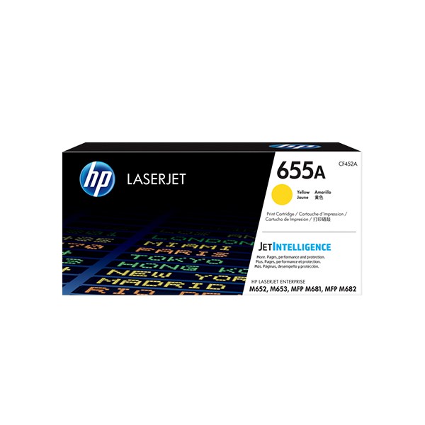 HP 655A 黃色原廠碳粉匣(CF452A)