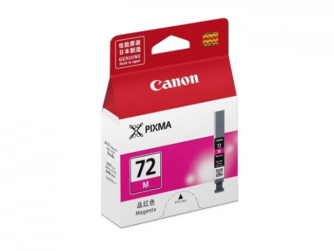 Canon 「PGI-72M」原廠洋紅色墨水