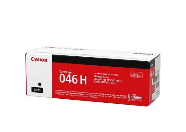Canon 「046H BK」原廠黑色碳粉