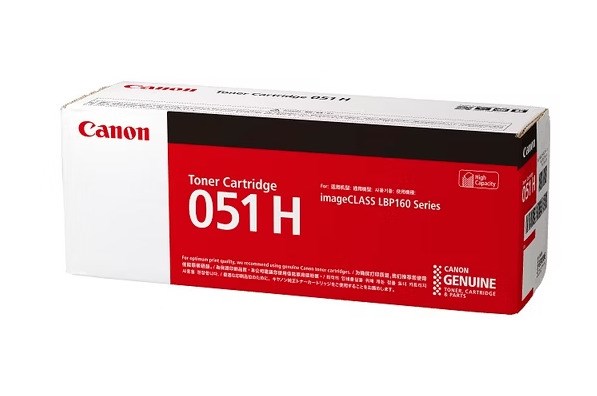 Canon 「051H」原廠黑色碳粉