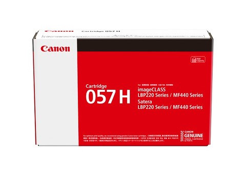Canon 「057H BK」原廠黑色碳粉