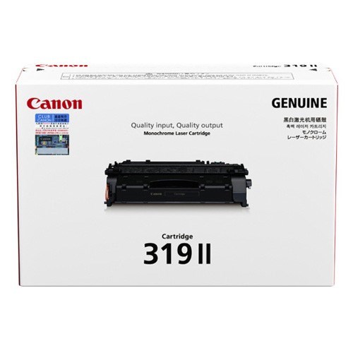 Canon 「319 II」原廠黑色碳粉
