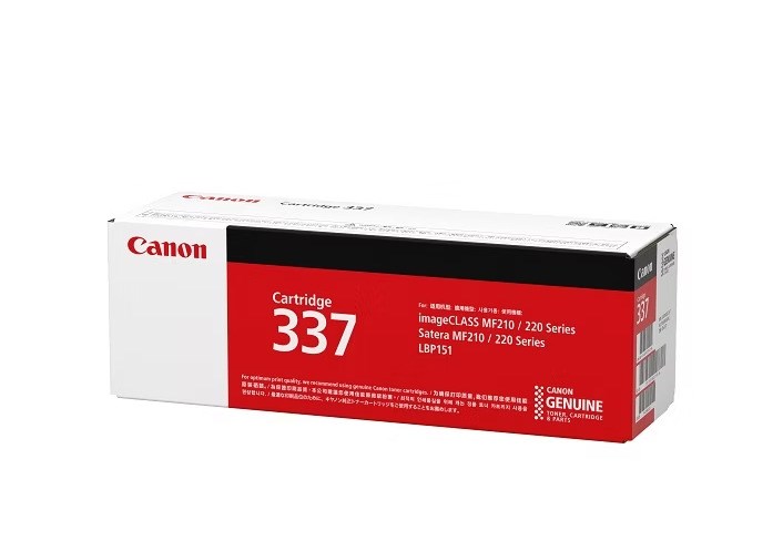 Canon 「331 C」原廠藍色碳粉