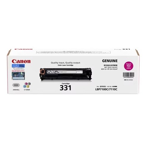 Canon 「331 M」原廠紅色碳粉