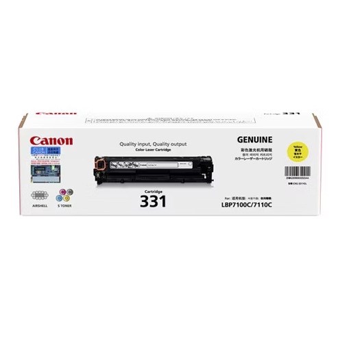 Canon 「331 Y」原廠黃色碳粉
