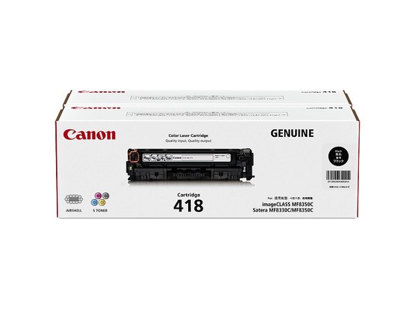 Canon 「418 BK VP」原廠黑色碳粉