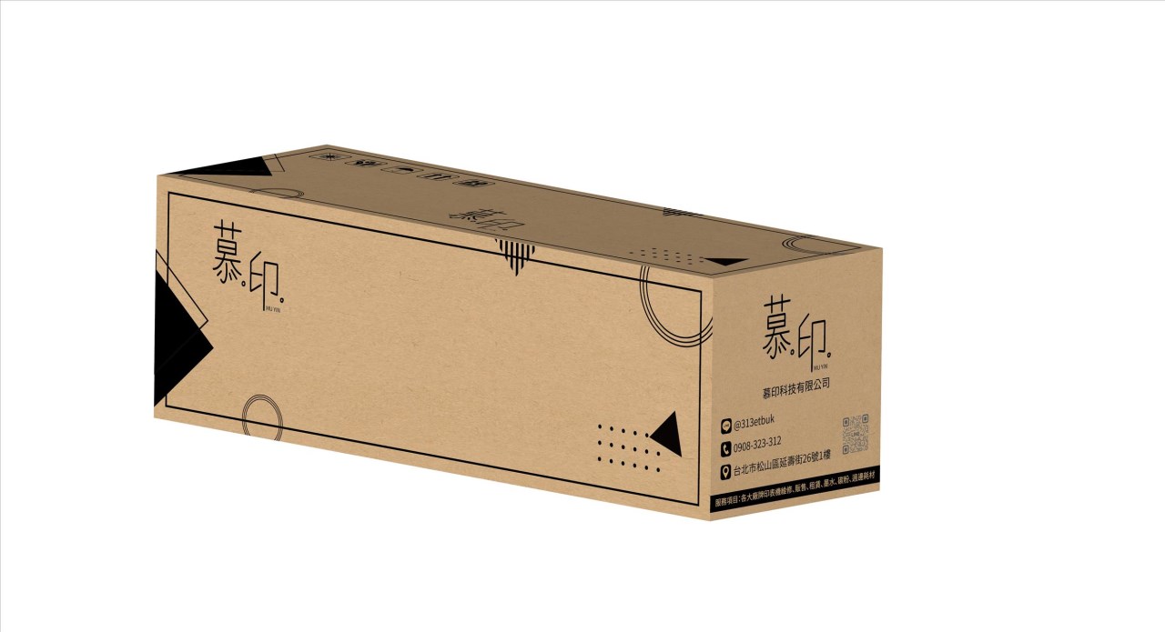 Canon「CRG-045H Y」副廠黃色碳粉