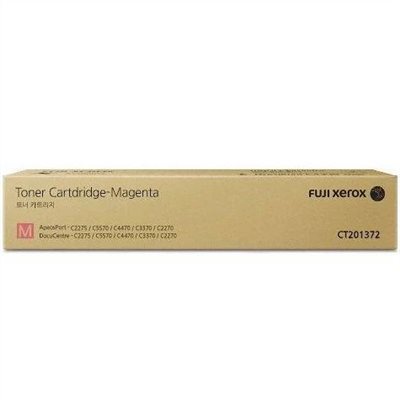 Fuji Xerox 「CT201372」原廠紅色碳粉匣