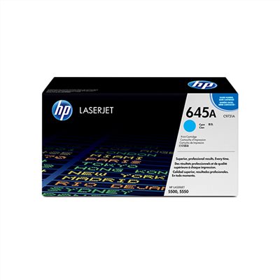 HP 645A 青色原廠碳粉匣(C9731A)