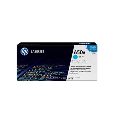 HP 650A 青綠色原廠碳粉匣(CE271A)