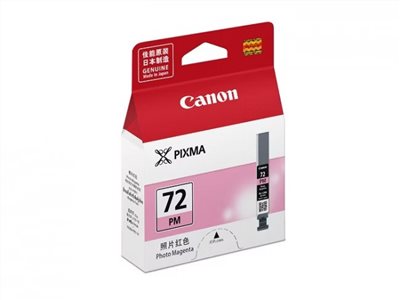 Canon 「PGI-72PM」原廠相片洋紅色墨水