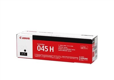 Canon 「045H BK」原廠黑色碳粉