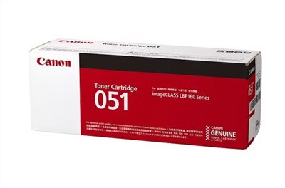 Canon 「051」原廠黑色碳粉