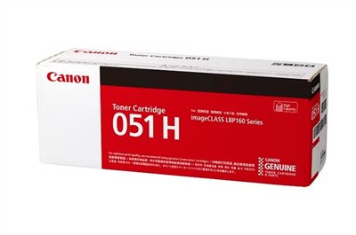 Canon 「051H」原廠黑色碳粉
