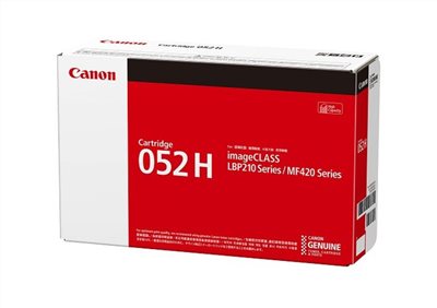 Canon 「052H BK」原廠黑色碳粉