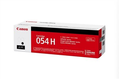 Canon 「054H BK」原廠黑色碳粉
