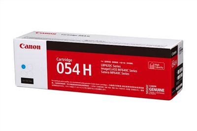 Canon 「054H C」原廠藍色碳粉