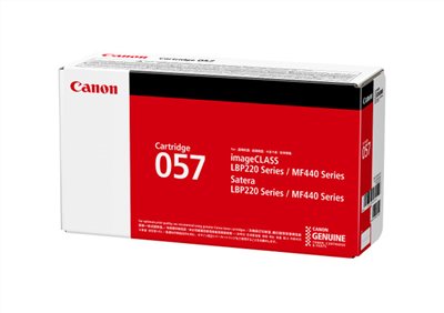 Canon 「057 BK」原廠黑色碳粉
