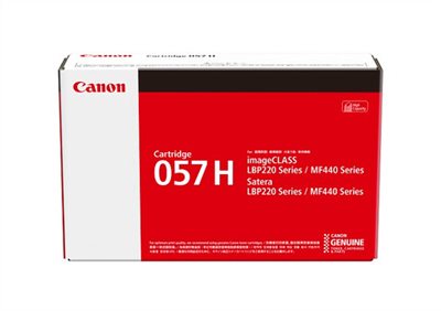 Canon 「057H BK」原廠黑色碳粉