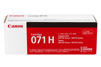 Canon 「071H BK」原廠黑色碳粉
