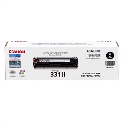 Canon 「331 BK II」原廠黑色碳粉