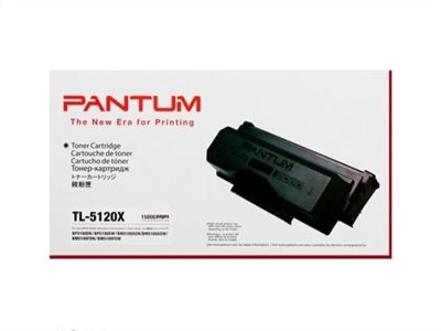 PANTUM 「TL5120X」原廠碳粉